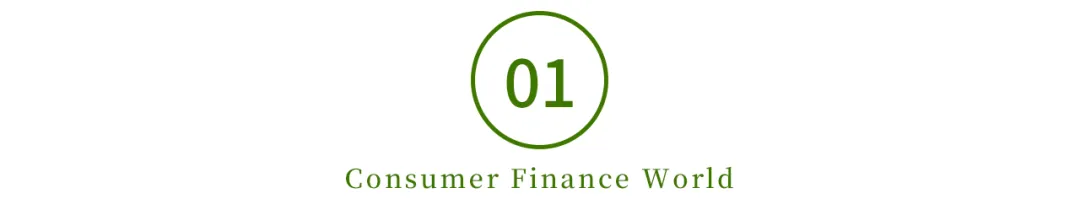 乐信集团的业务员工资待遇怎样(乐信圣文) 乐信集团的业务员工资待遇怎样(乐信圣文)