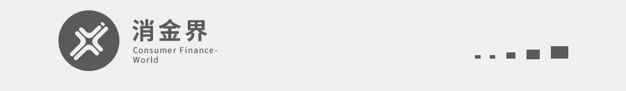 乐信集团的业务员工资待遇怎样(乐信圣文) 乐信集团的业务员工资待遇怎样(乐信圣文)