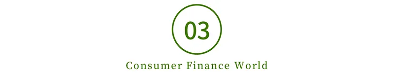 乐信集团的业务员工资待遇怎样(乐信圣文) 乐信集团的业务员工资待遇怎样(乐信圣文)