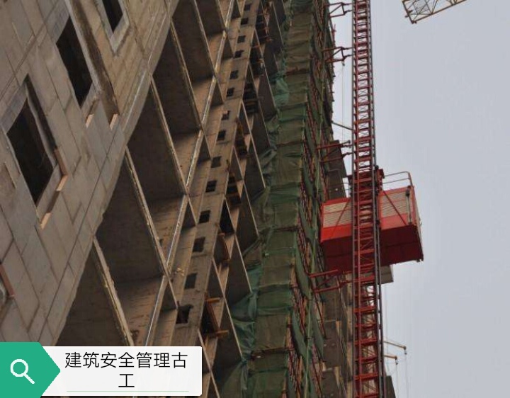 事故四不放过处理原则(事故四不放过原则口诀) 事故四不放过处理原则(事故四不放过原则口诀)