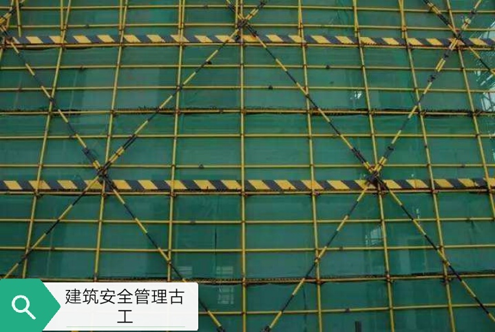 事故四不放过处理原则(事故四不放过原则口诀) 事故四不放过处理原则(事故四不放过原则口诀)