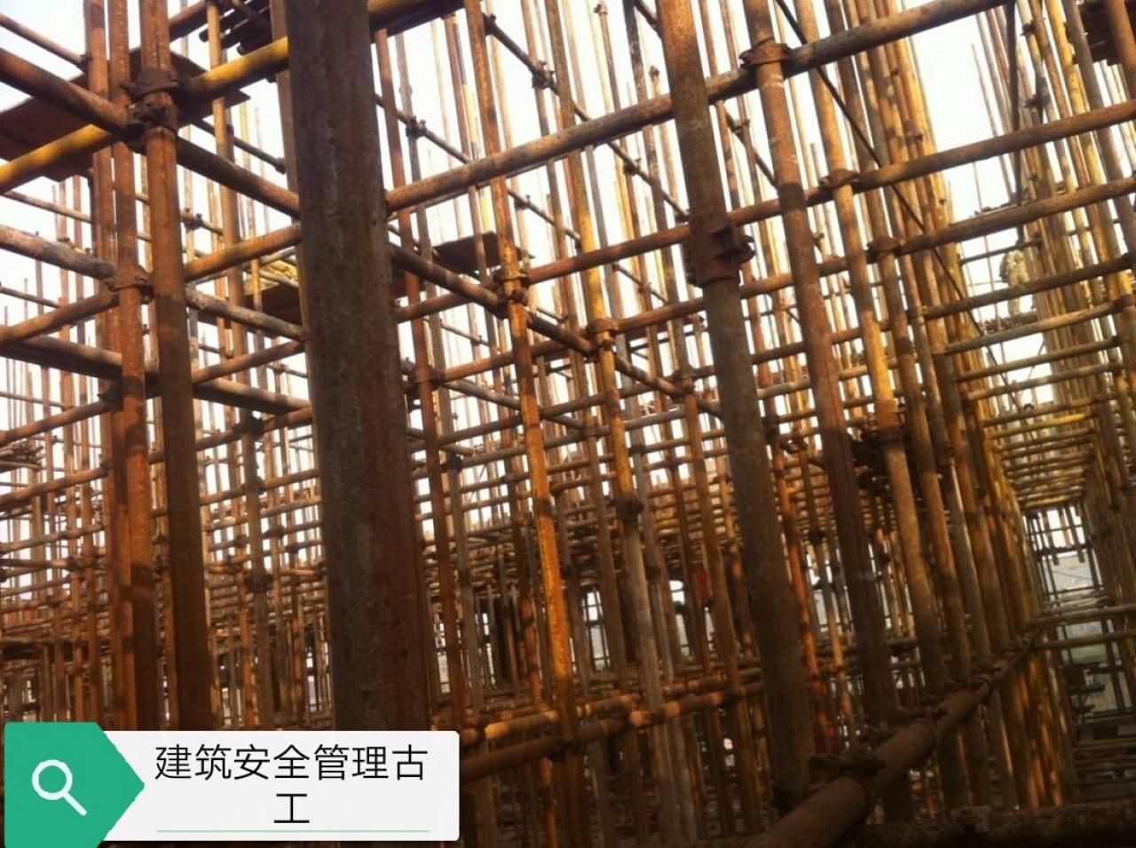 事故四不放过处理原则(事故四不放过原则口诀) 事故四不放过处理原则(事故四不放过原则口诀)