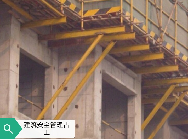 事故四不放过处理原则(事故四不放过原则口诀) 事故四不放过处理原则(事故四不放过原则口诀)