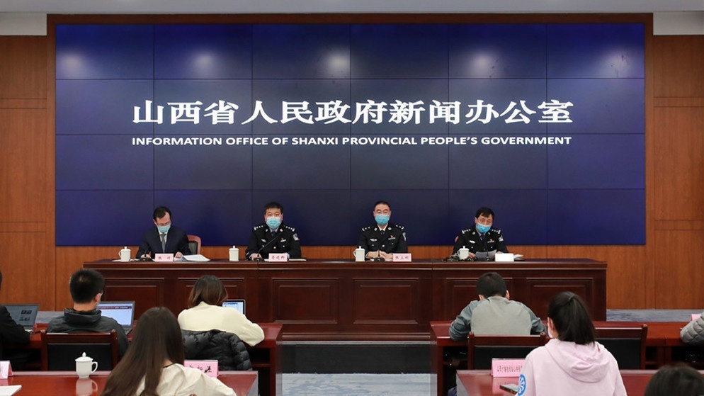 %title插图%num 五台山森林火灾(五台山森林火灾情况新闻)