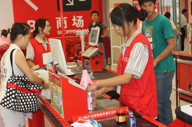 五险一金重要还是工资重要贴吧(五险一金是哪五险一金一般交多少) 五险一金重要还是工资重要贴吧(五险一金是哪五险一金一般交多少)