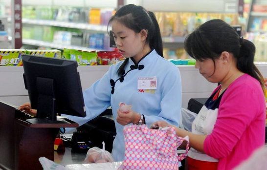 五险一金重要还是工资重要贴吧(五险一金是哪五险一金一般交多少) 五险一金重要还是工资重要贴吧(五险一金是哪五险一金一般交多少)