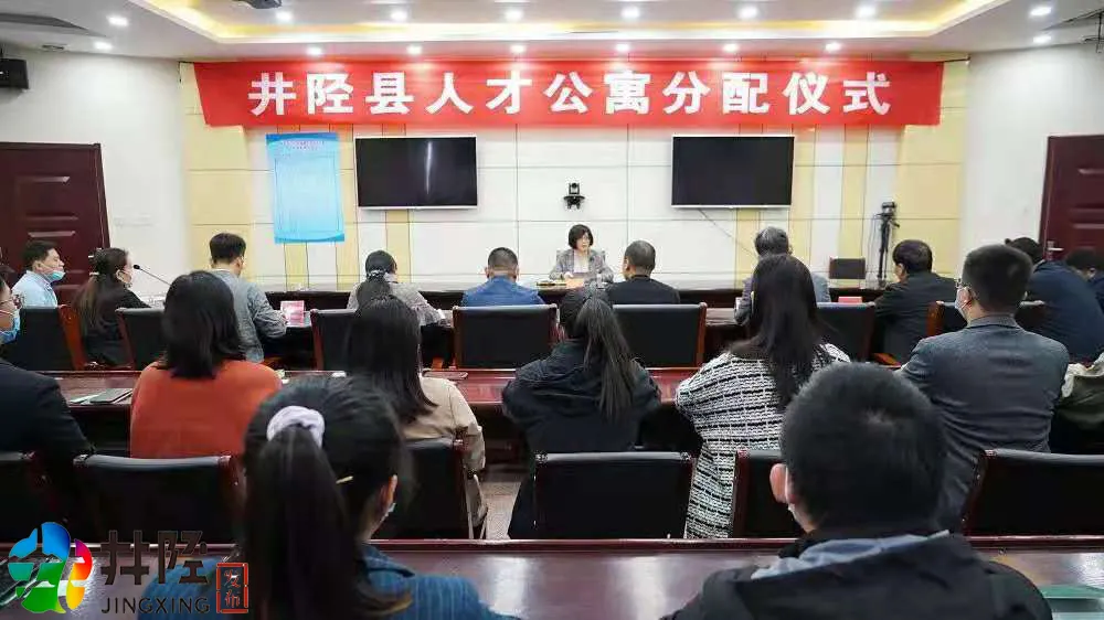 井陉矿区租房500元(井陉矿区租房) 井陉矿区租房500元(井陉矿区租房)