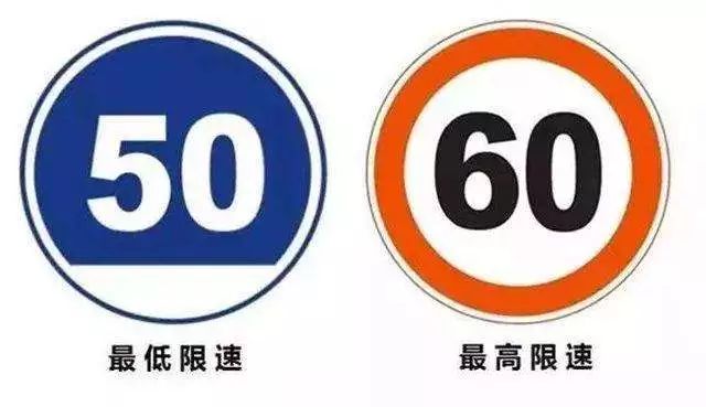 人行横道标志黄色(人行横道标志图片) 人行横道标志黄色(人行横道标志图片)