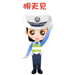 人行横道标志黄色(人行横道标志图片) 人行横道标志黄色(人行横道标志图片)