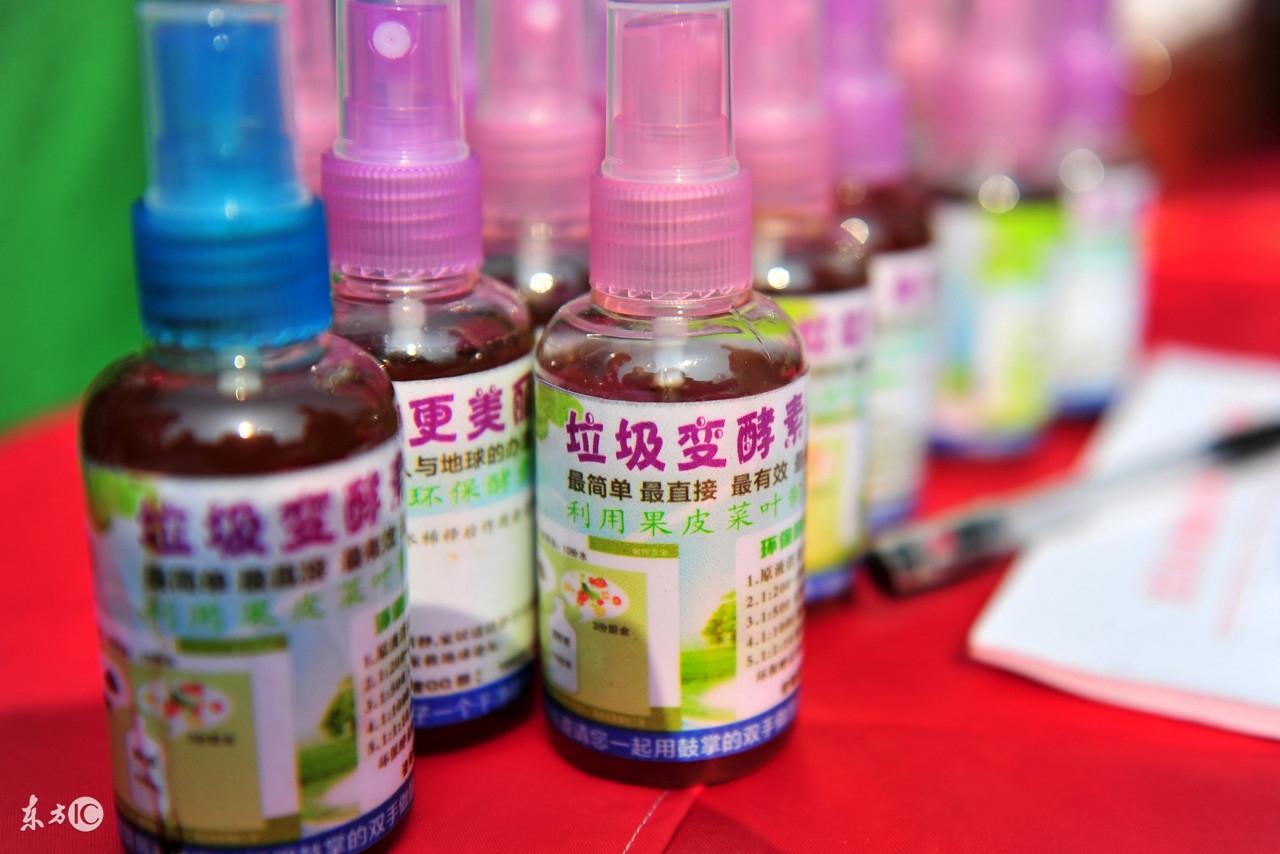 什么减肥药没有副效果(什么减肥药最起作用) 什么减肥药没有副效果(什么减肥药最起作用)