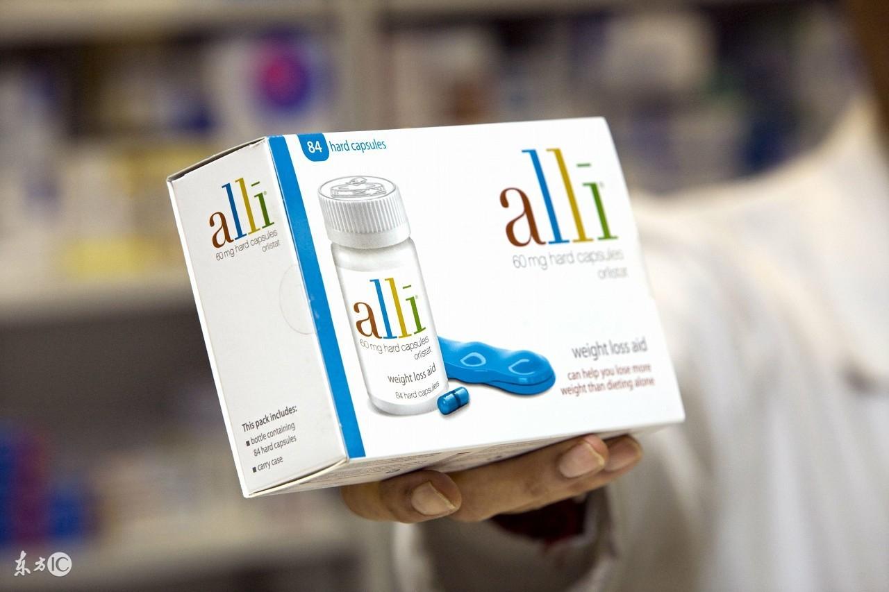 什么减肥药没有副效果(什么减肥药最起作用) 什么减肥药没有副效果(什么减肥药最起作用)