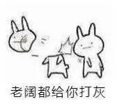 什么叫假释金(什么叫假释缓刑) 什么叫假释金(什么叫假释缓刑)