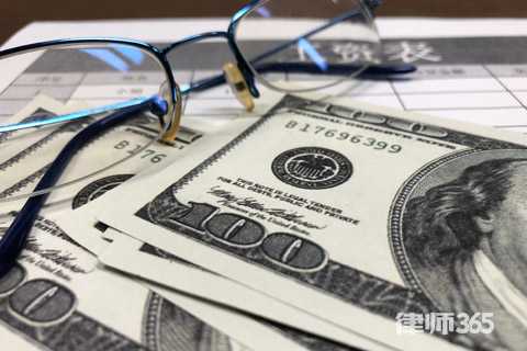 什么叫绩效工资(绩效工资的定义和标准) 什么叫绩效工资(绩效工资的定义和标准)