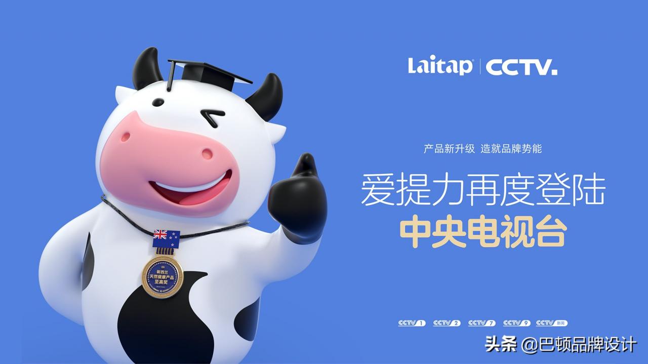 什么是4a广告公司(4a广告公司的概念) 什么是4a广告公司(4a广告公司的概念)