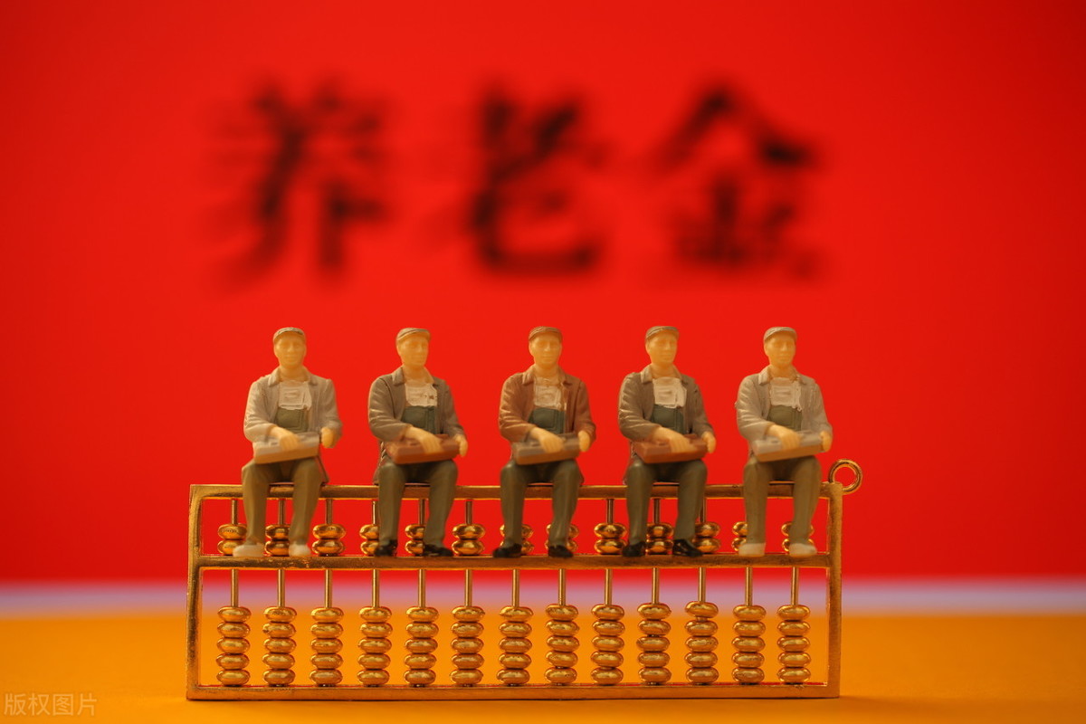 什么是五七工家属工(五七工家属工的待遇调整) 什么是五七工家属工(五七工家属工的待遇调整)