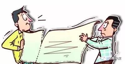 今借到是什么平台正规吗(今借与今借到的区别) 今借到是什么平台正规吗(今借与今借到的区别)