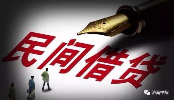 今借到是什么平台正规吗(今借与今借到的区别) 今借到是什么平台正规吗(今借与今借到的区别)