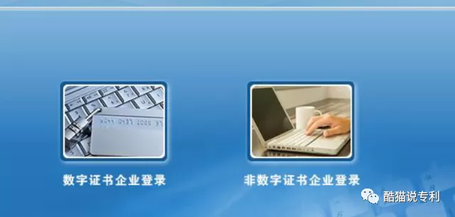 %title插图%num 企业工商执照年检费用操作流程(企业工商执照年检费用如何办理)