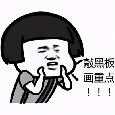 企业资质怎样办理(企业资质的办理流程) 企业资质怎样办理(企业资质的办理流程)