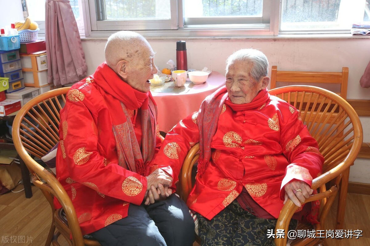 伉俪是什么意思(伉俪的通俗解释) 伉俪是什么意思(伉俪的通俗解释)