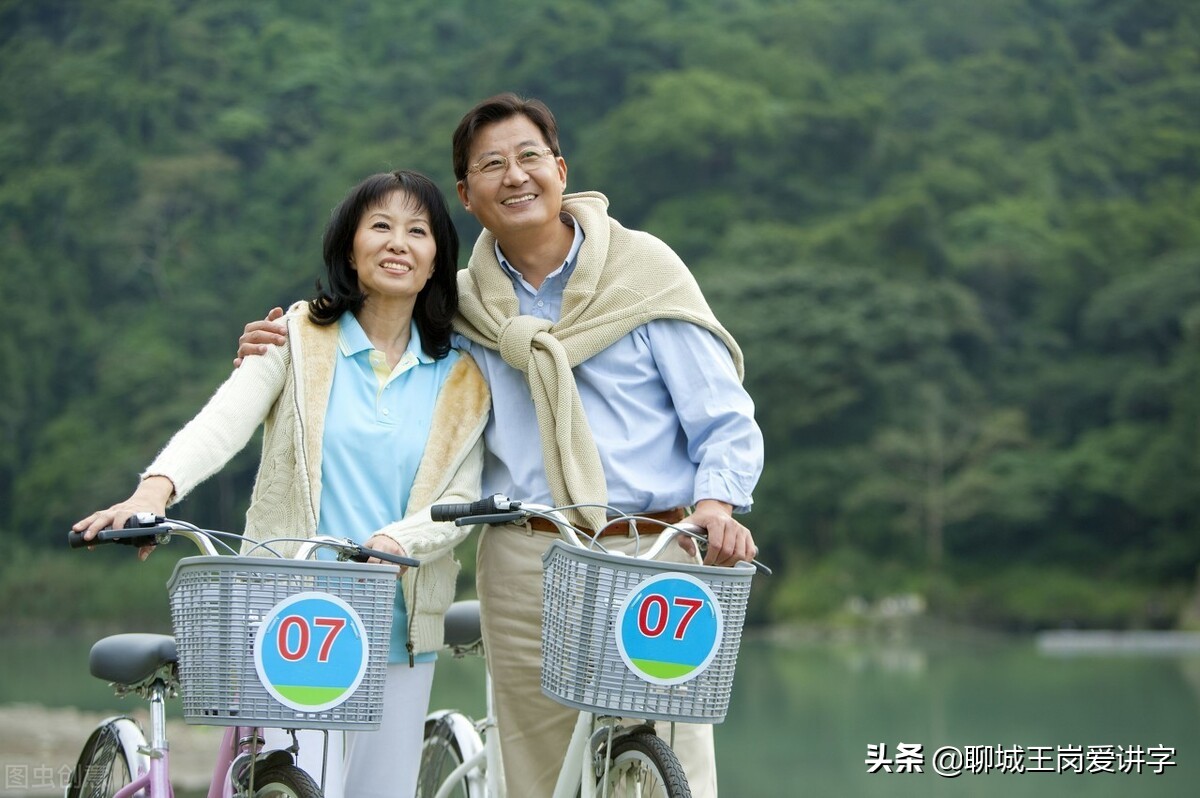 伉俪是什么意思(伉俪的通俗解释) 伉俪是什么意思(伉俪的通俗解释)