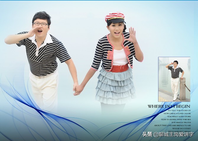 伉俪是什么意思(伉俪的通俗解释) 伉俪是什么意思(伉俪的通俗解释)