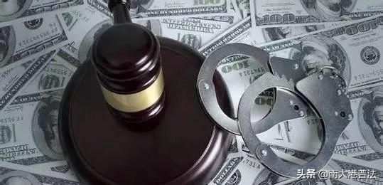 保释是什么意思还要开庭吗(保释是什么意思) 保释是什么意思还要开庭吗(保释是什么意思)