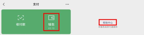 信息泄露怎么查(信息泄露了怎么防止盗用贷款) 信息泄露怎么查(信息泄露了怎么防止盗用贷款)