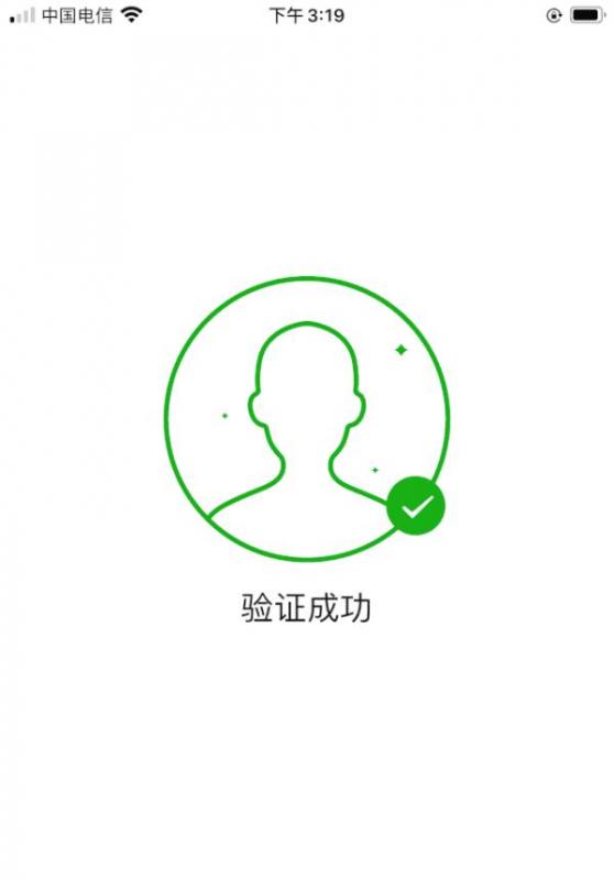 信息泄露怎么查(信息泄露了怎么防止盗用贷款) 信息泄露怎么查(信息泄露了怎么防止盗用贷款)