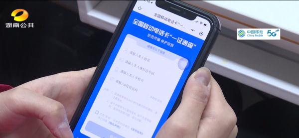 信息泄露怎么查(信息泄露了怎么防止盗用贷款) 信息泄露怎么查(信息泄露了怎么防止盗用贷款)