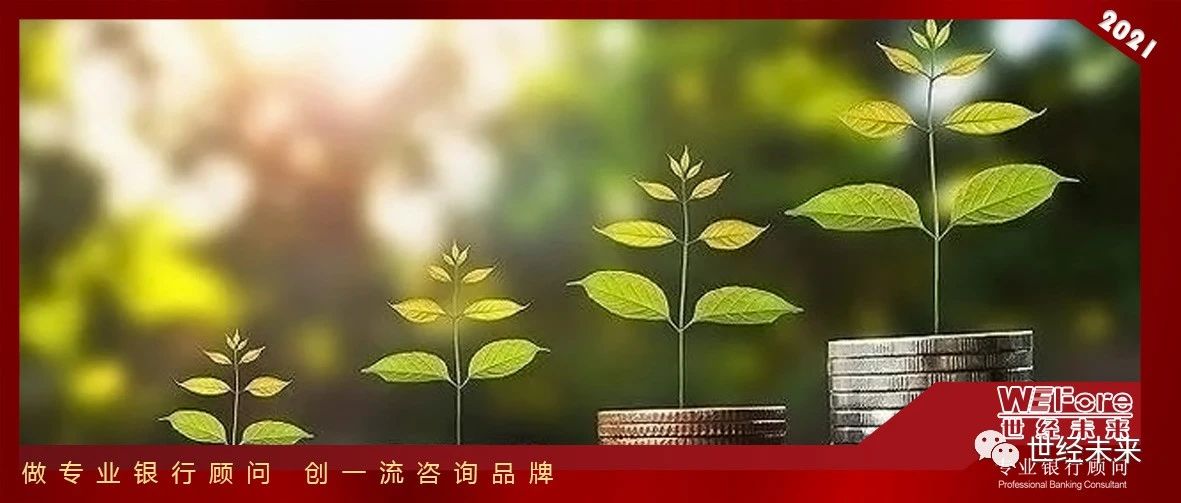 债券融资案例分析(债券融资计划) 债券融资案例分析(债券融资计划)