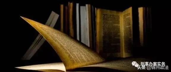 假冒专利罪怎么处理(假冒专利罪的认定和处罚) 假冒专利罪怎么处理(假冒专利罪的认定和处罚)