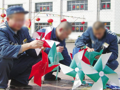 假释出狱的流程是什么(假释出狱的具体流程) 假释出狱的流程是什么(假释出狱的具体流程)