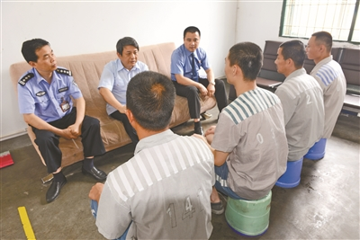 假释出狱的流程是什么(假释出狱的具体流程) 假释出狱的流程是什么(假释出狱的具体流程)