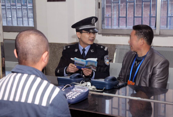 假释出狱的流程是什么(假释出狱的具体流程) 假释出狱的流程是什么(假释出狱的具体流程)