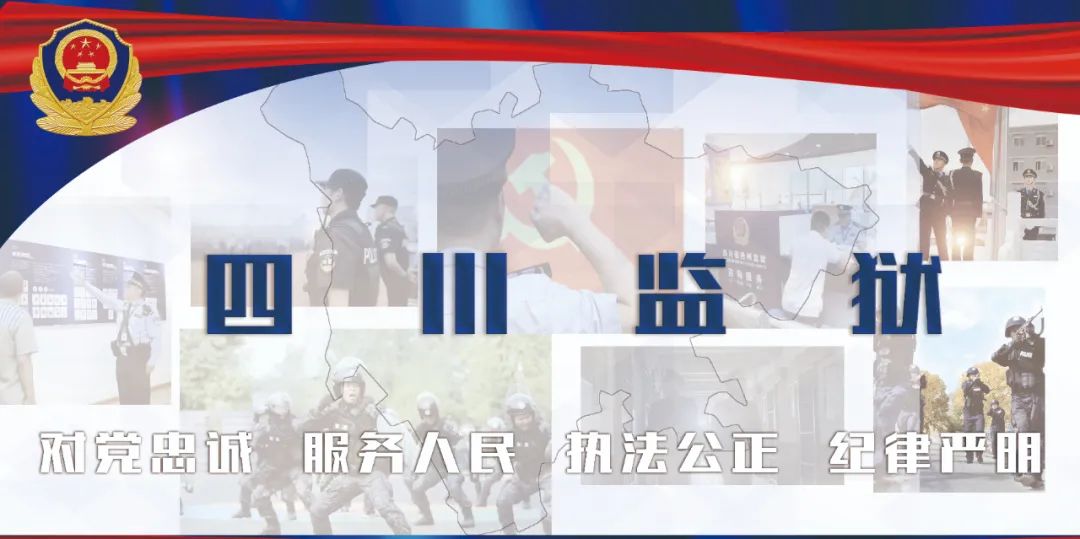 假释考验期什么意思(假释考验期内再犯新罪算不算累犯) 假释考验期什么意思(假释考验期内再犯新罪算不算累犯)