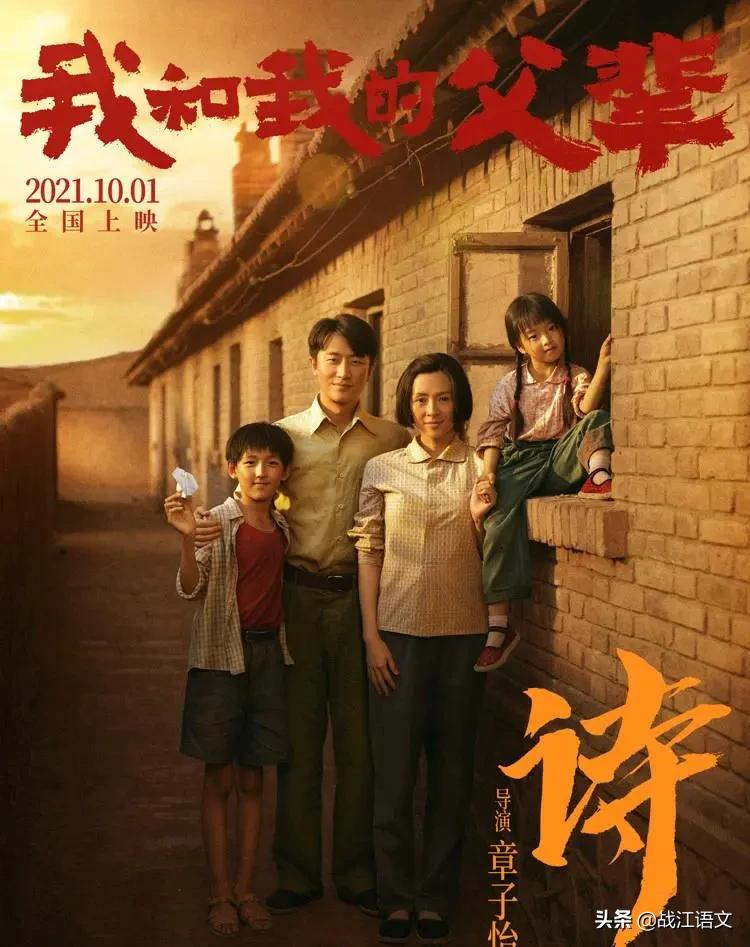 %title插图%num %title插图%num