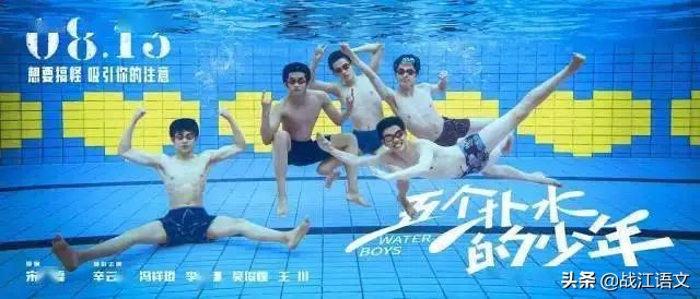 %title插图%num %title插图%num