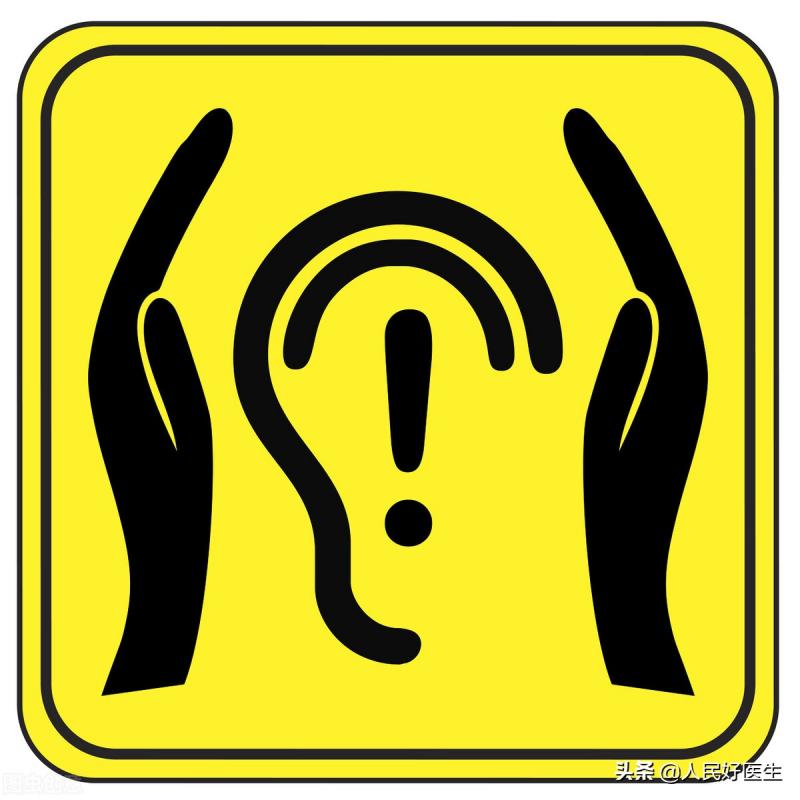 2021噪音污染分贝(噪音污染的分贝是多少) 2021噪音污染分贝(噪音污染的分贝是多少)