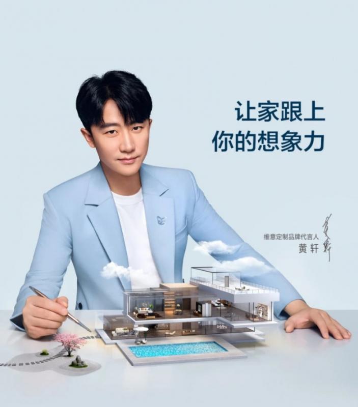 2022年中国橱柜品牌排行榜前十名(加盟橱柜十大品牌) 2022年中国橱柜品牌排行榜前十名(加盟橱柜十大品牌)