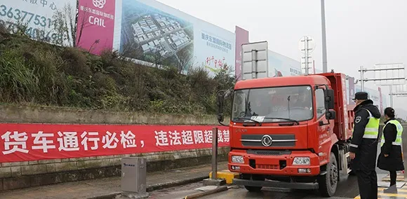 4 2蓝牌货车2020新规定 4 2蓝牌货车2020新规定