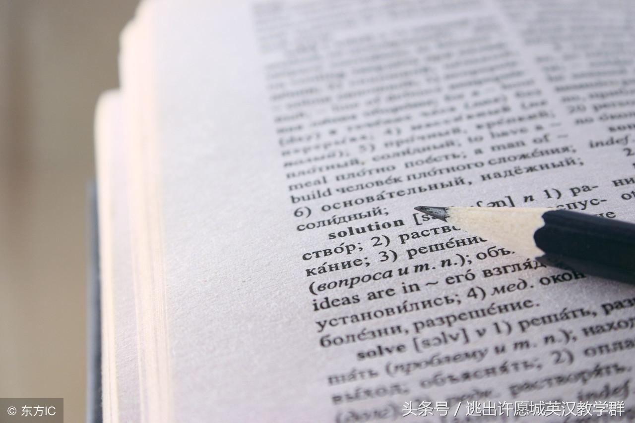 goodfarmer是什么意思(goodfarmer翻译)