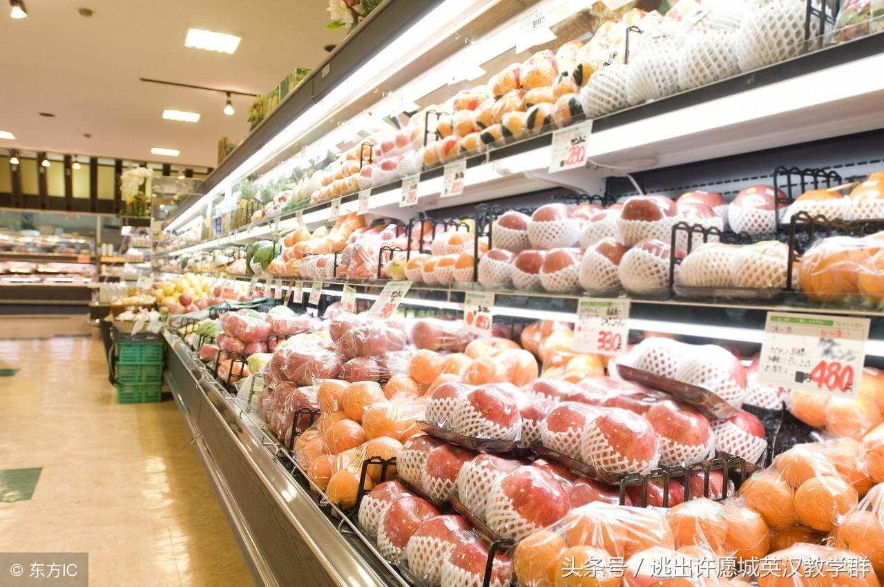 goodfarmer是什么意思(goodfarmer翻译)