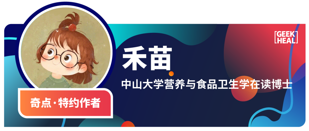 hollander试验内容(hollander怎么读) hollander试验内容(hollander怎么读)