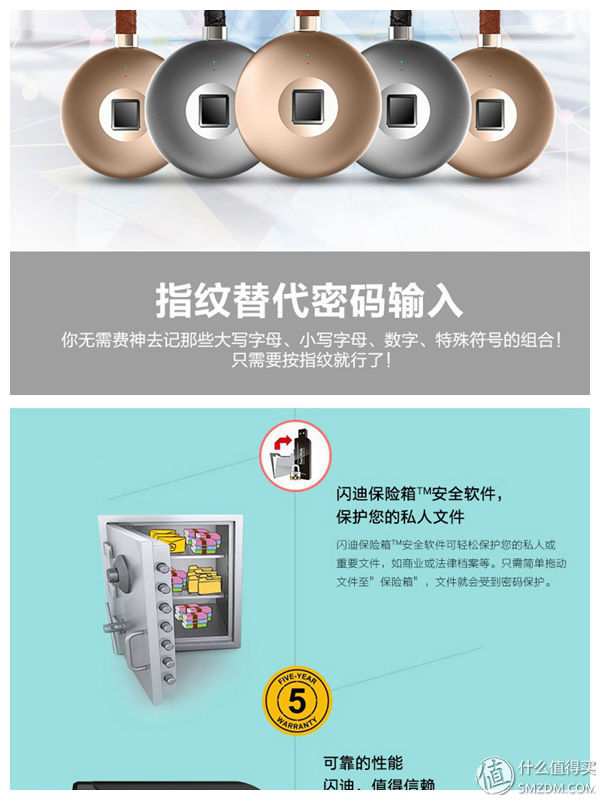 kingstonu盘是什么意思(kingstonu盘好吗) kingstonu盘是什么意思(kingstonu盘好吗)