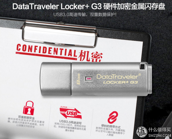 kingstonu盘是什么意思(kingstonu盘好吗) kingstonu盘是什么意思(kingstonu盘好吗)