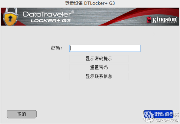 kingstonu盘是什么意思(kingstonu盘好吗) kingstonu盘是什么意思(kingstonu盘好吗)