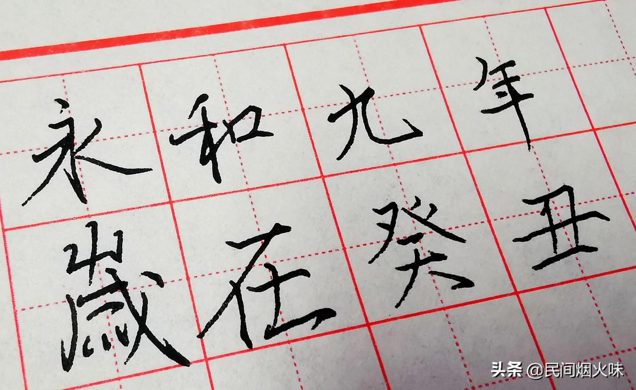 lamy钢笔第一次使用教程(lamy钢笔放久了不出水) lamy钢笔第一次使用教程(lamy钢笔放久了不出水)