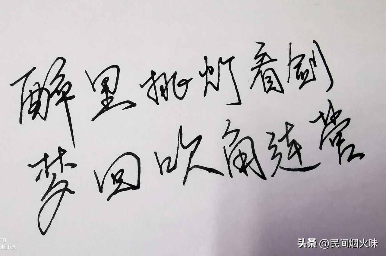 lamy钢笔第一次使用教程(lamy钢笔放久了不出水) lamy钢笔第一次使用教程(lamy钢笔放久了不出水)