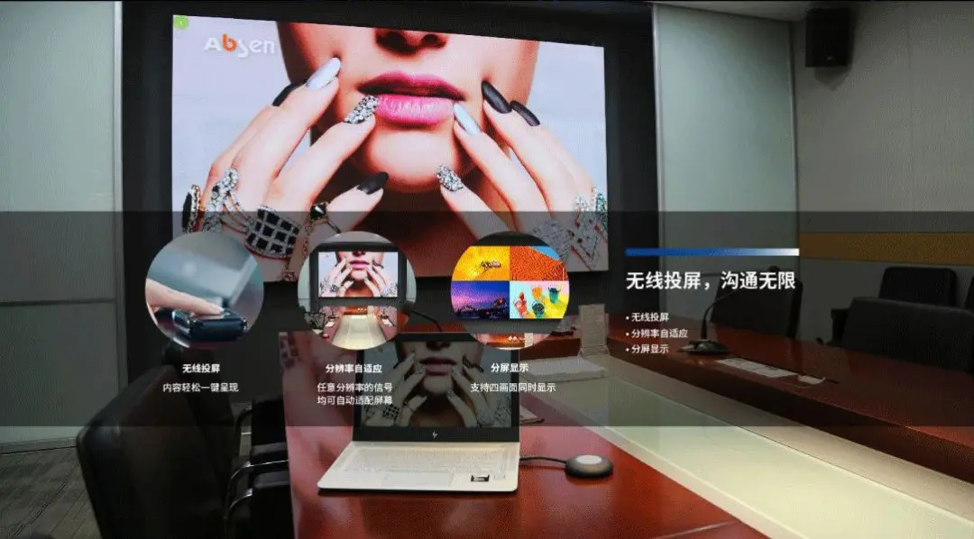 led显示屏网站大全(led显示屏官方网站) led显示屏网站大全(led显示屏官方网站)